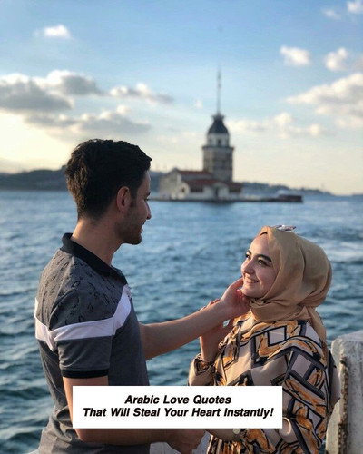 Arabic Love Quotes 4179.jpg