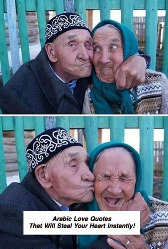 Arabic Love Quotes 4194.jpg