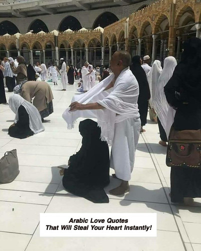 Arabic Love Quotes 4195.jpg