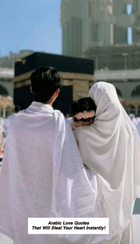 Arabic Love Quotes 4204.jpg