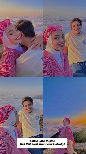 Arabic Love Quotes 4182.jpg