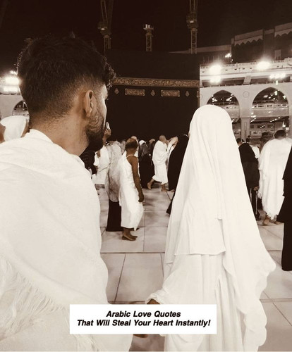 Arabic Love Quotes 4205.jpg