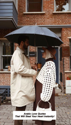 Arabic Love Quotes 4212.jpg