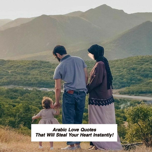 Arabic Love Quotes 4229.jpg
