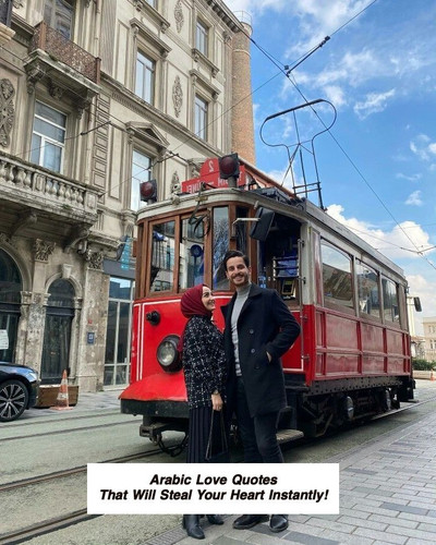 Arabic Love Quotes 4249.jpg