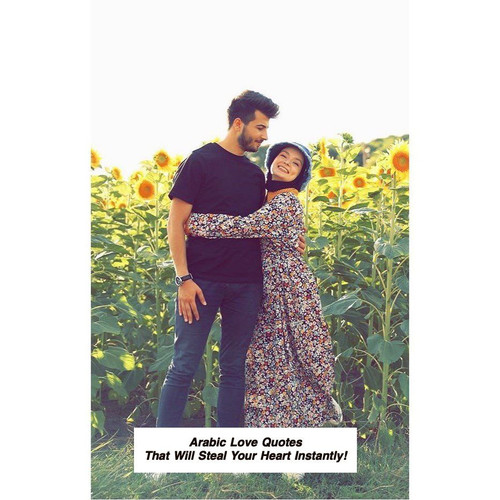 Arabic Love Quotes 4221.jpg