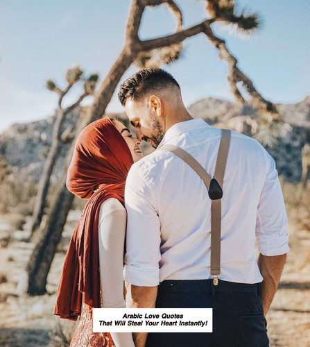 Arabic Love Quotes 4235.jpg