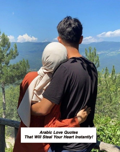 Arabic Love Quotes 4225.jpg