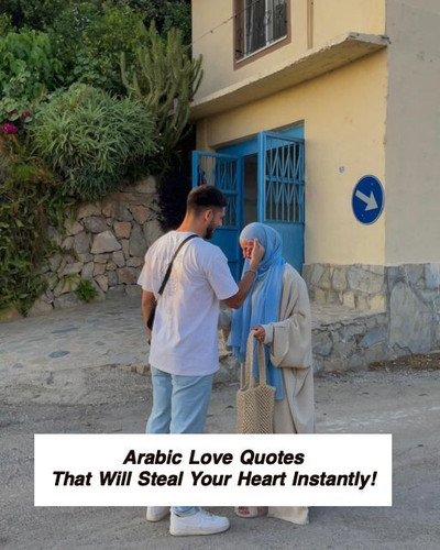 Arabic Love Quotes 4250.jpg