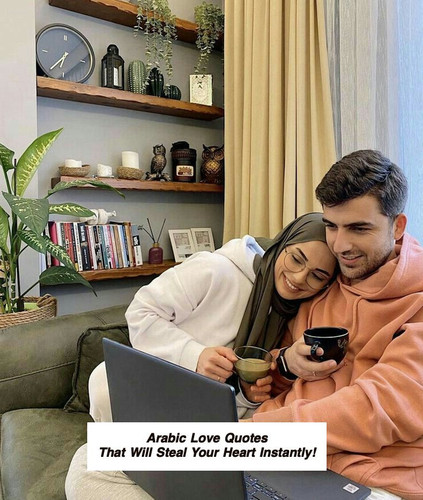 Arabic Love Quotes 4226.jpg
