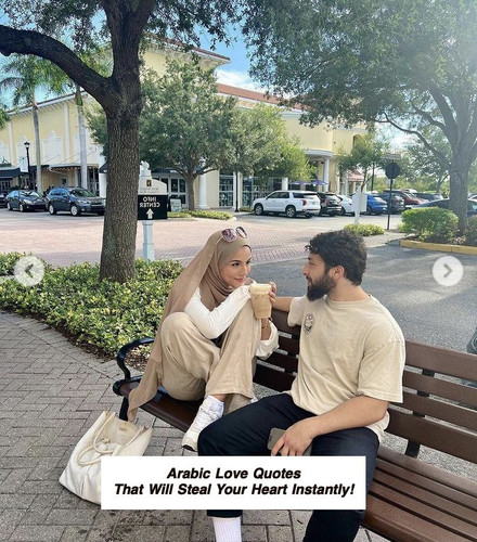 Arabic Love Quotes 4237.jpg