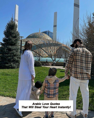 Arabic Love Quotes 4230.jpg