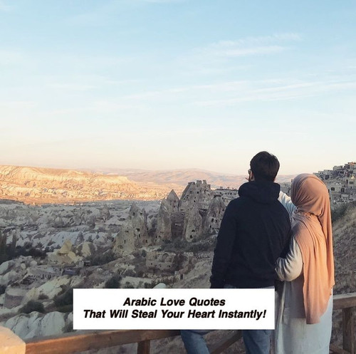 Arabic Love Quotes 4232.jpg