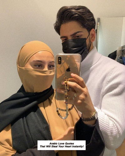 Arabic Love Quotes 4252.jpg