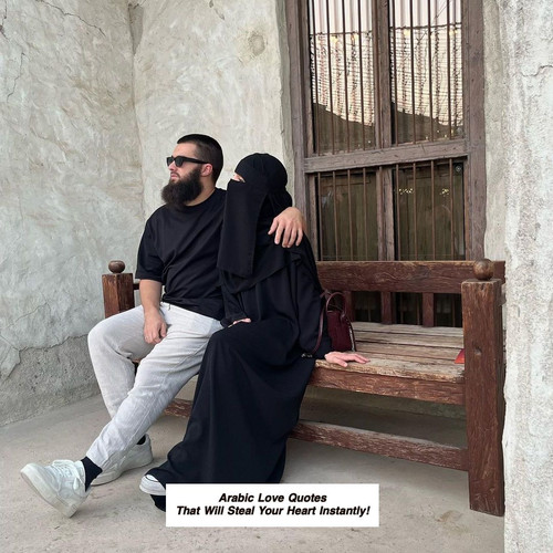 Arabic Love Quotes 4244.jpg