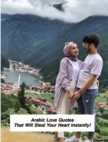 Arabic Love Quotes 4240.jpg