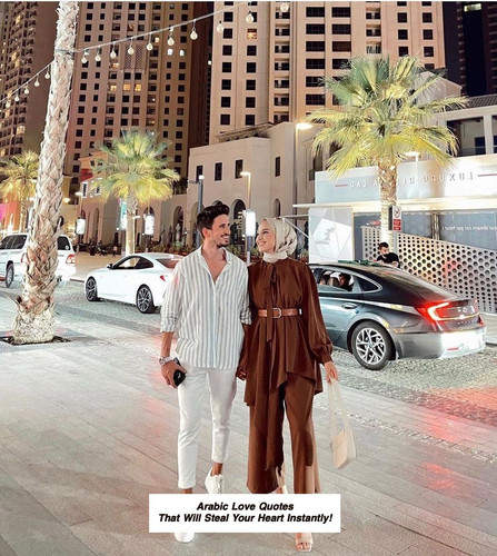 Arabic Love Quotes 4109.jpg
