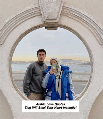 Arabic Love Quotes 4127.jpg