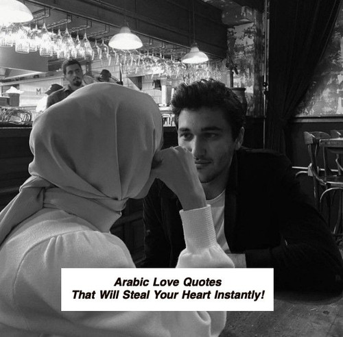 Arabic Love Quotes 4095.jpg