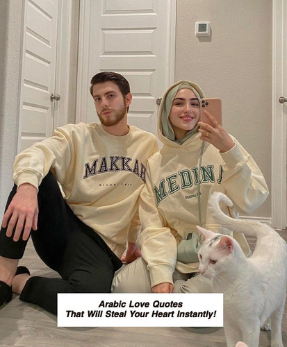 Arabic Love Quotes 4128.jpg