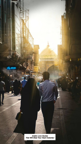 Arabic Love Quotes 4111.jpg