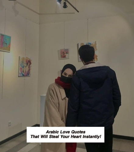 Arabic Love Quotes 4097.jpg