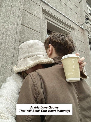 Arabic Love Quotes 4136.jpg