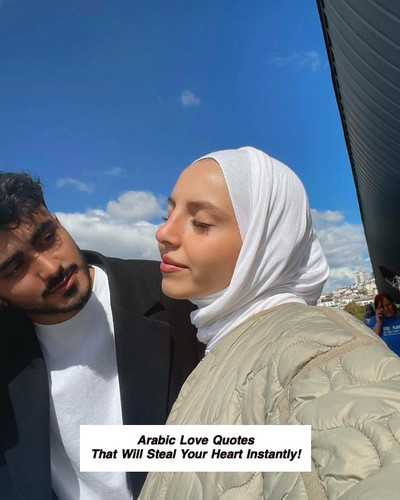 Arabic Love Quotes 4132.jpg