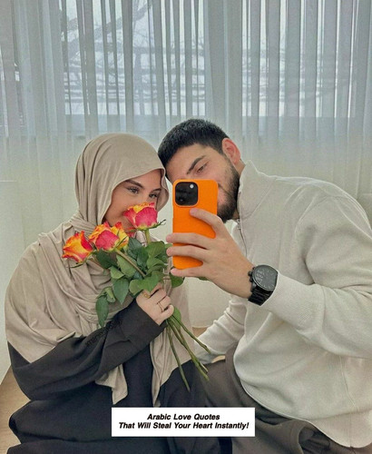 Arabic Love Quotes 4103.jpg