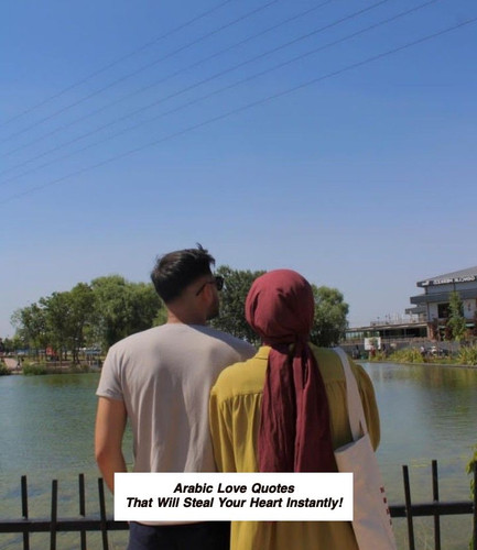 Arabic Love Quotes 4104.jpg