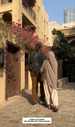Arabic Love Quotes 4519.jpg