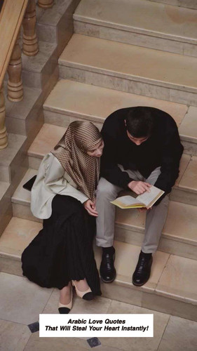 Arabic Love Quotes 4505.jpg