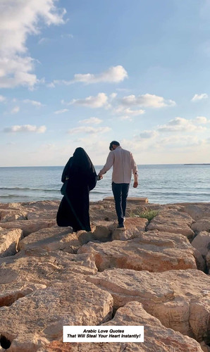 Arabic Love Quotes 4529.jpg