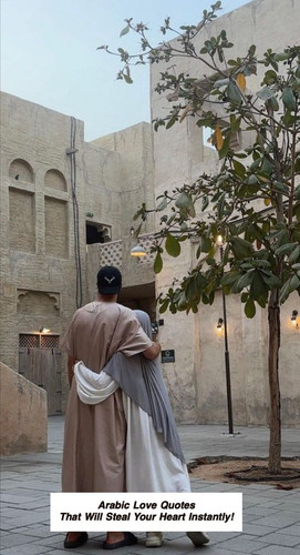 Arabic Love Quotes 4500.jpg