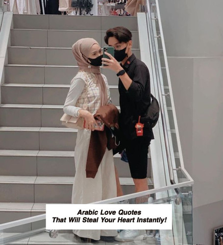 Arabic Love Quotes 4513.jpg