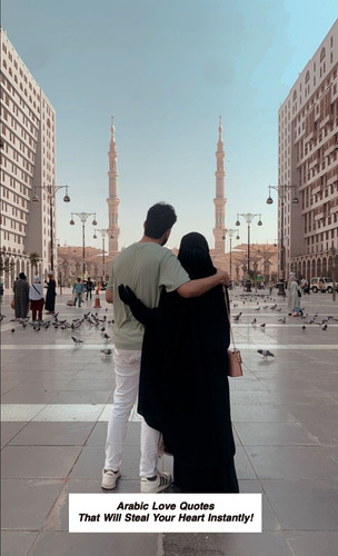 Arabic Love Quotes 4503.jpg