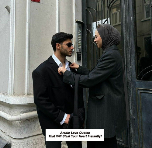 Arabic Love Quotes 4521.jpg