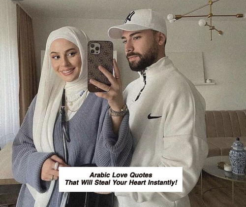 Arabic Love Quotes 4538.jpg