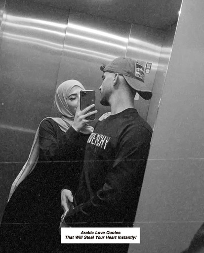 Arabic Love Quotes 4514.jpg