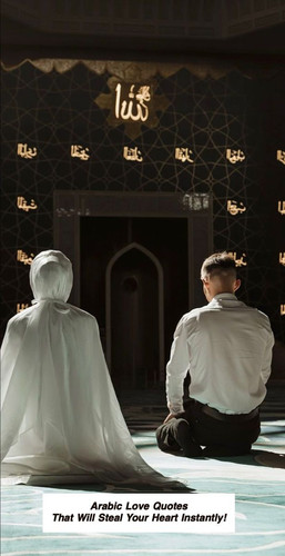 Arabic Love Quotes 4516.jpg