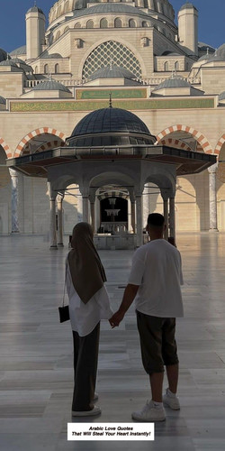Arabic Love Quotes 4517.jpg