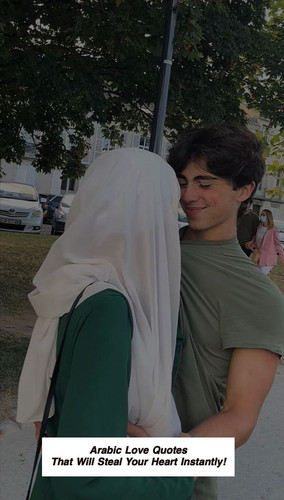 Arabic Love Quotes 4510.jpg