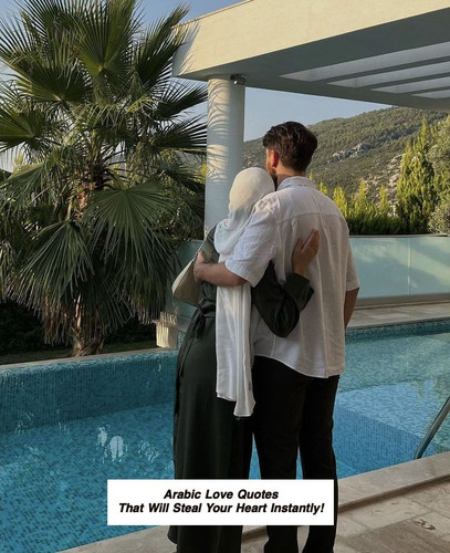 Arabic Love Quotes 4539.jpg