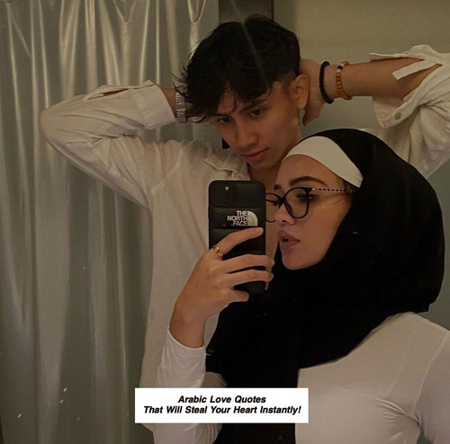 Arabic Love Quotes 4512.jpg