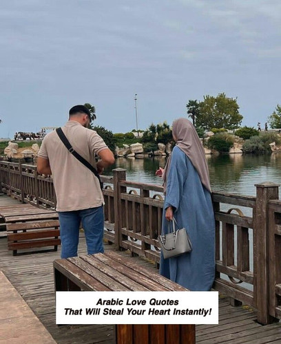 Arabic Love Quotes 4546.jpg