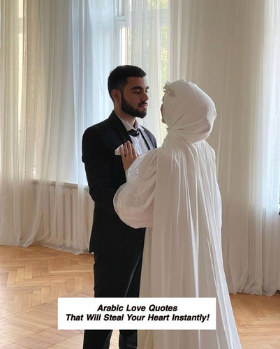 Arabic Love Quotes 4559.jpg