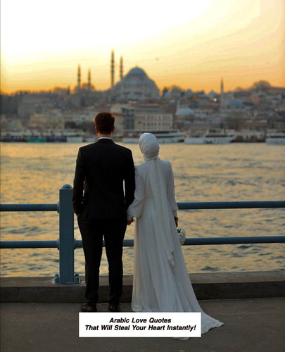 Arabic Love Quotes 4572.jpg