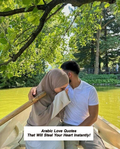 Arabic Love Quotes 4555.jpg