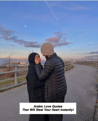 Arabic Love Quotes 4576.jpg