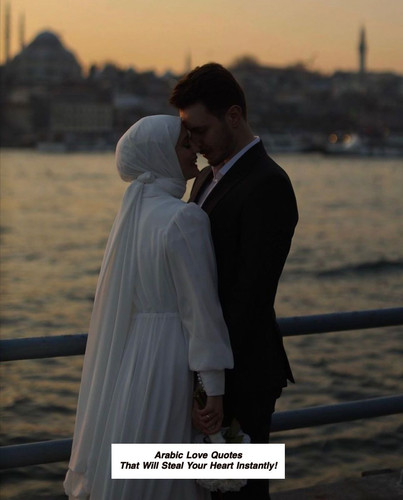Arabic Love Quotes 4560.jpg